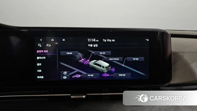 Kia Carnival 4th generation 2023 Белый из Кореи, фото 5