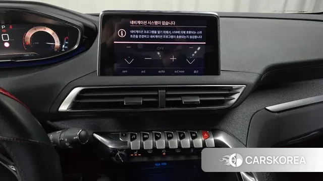 Peugeot 3008 second generation 2018 Белый из Кореи, фото 5