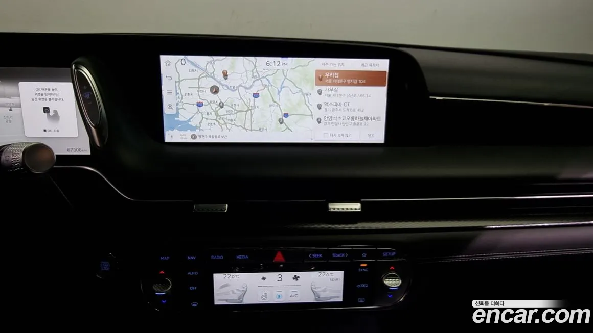 Genesis G90 (RS4) 2022 Черный из Кореи, фото 5