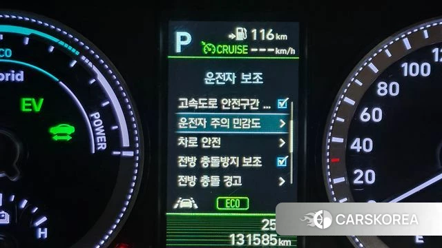 Hyundai Grandeur IG Hybrid 2018 Белый из Кореи, фото 5