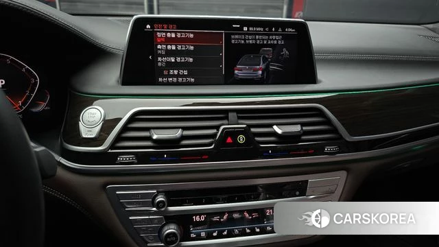 BMW 7 Series (G11) 2020 Серый из Кореи, фото 5