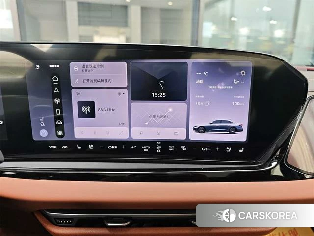Audi A5L 2026 Серебристо-серый из Китая, фото 5