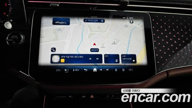 Mercedes-Benz E-Class W214 2024 Белый из Кореи, фото 5