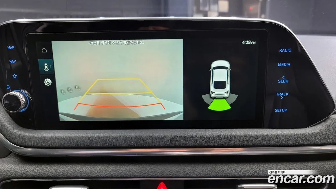 Hyundai Sonata (DN8) 2020 Серый из Кореи, фото 5