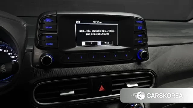 Hyundai Kona 2018 Светло-серебряный цвет из Кореи, фото 5