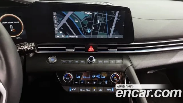 Hyundai Avante (CN7) 2023 Цвет тростника из Кореи, фото 5