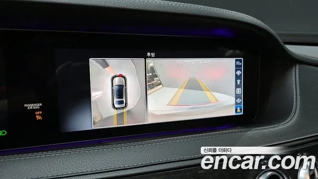 Mercedes-Benz S-Class W222 2018 Белый из Кореи, фото 5