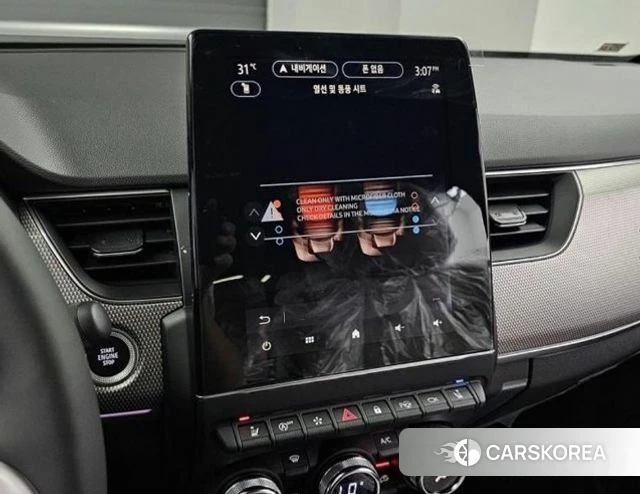 Renault Korea (Samsung) Arcana 2026 Серый из Кореи, фото 5