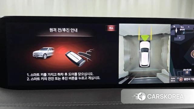 Genesis GV80 2020 Коричневый из Кореи, фото 5