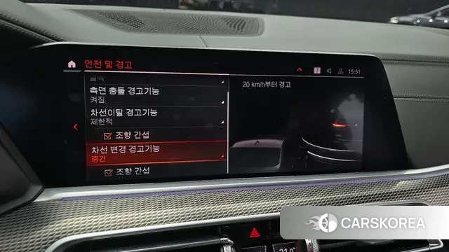 BMW X6 (G06) 2022 Черный из Кореи, фото 5