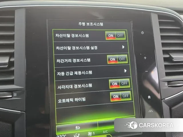 Renault Korea (Samsung) SM6 2018 Белый из Кореи, фото 5