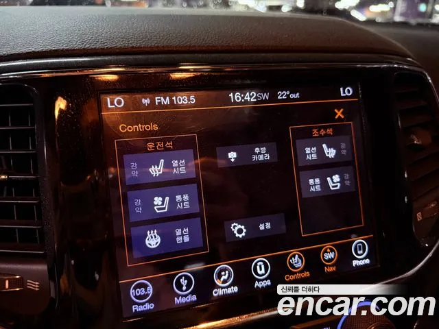 Jeep Grand Cherokee id 2844778 из Кореи 5