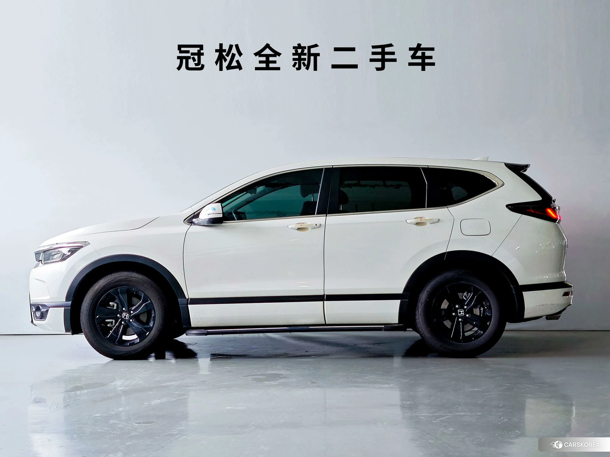Honda Breeze 2021 Белый из Китая, фото 5