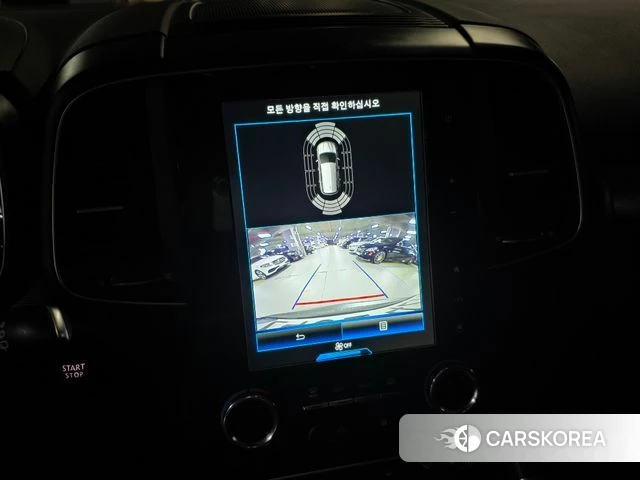 Renault Korea (Samsung) The New QM6 2022 Серый из Кореи, фото 5