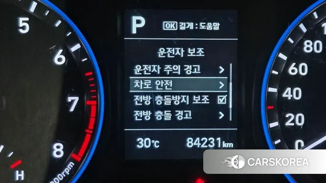 Hyundai Kona 2020 Белый из Кореи, фото 5