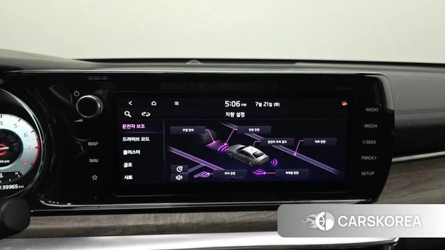 Kia K5 3rd generation 2021 Белый из Кореи, фото 5