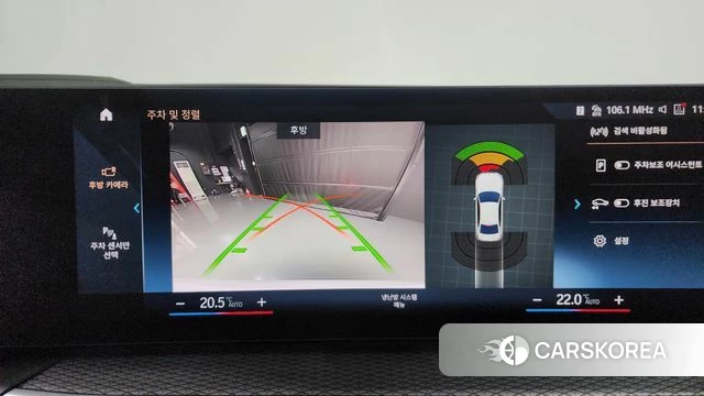 BMW 3 Series (G20) 2023 Белый из Кореи, фото 5