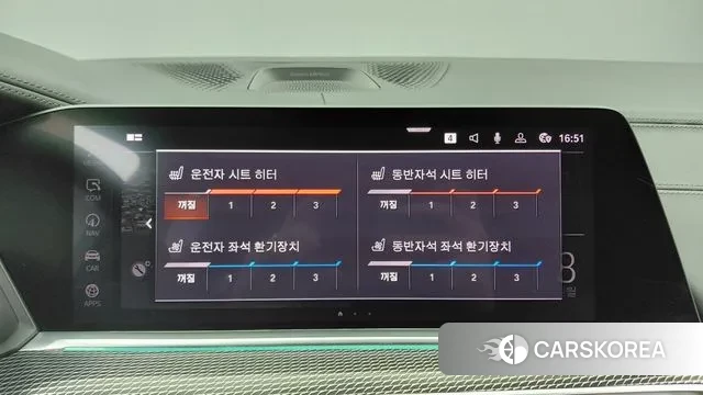 BMW X5 (G05) 2020 Синий из Кореи, фото 5