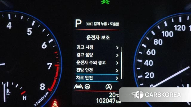 Hyundai The New Kona 2020 Белый из Кореи, фото 5