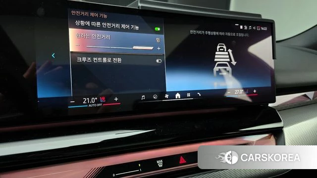 BMW 5 Series (G60) 2025 Серебристо-серый из Кореи, фото 5