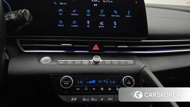 Hyundai Avante (CN7) 2020 Белый из Кореи, фото 5