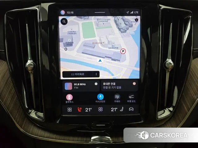 Volvo XC60 second Generation 2021 Серый из Кореи, фото 5