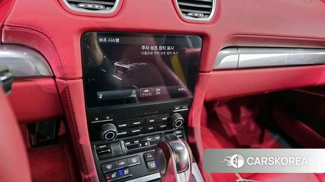 Porsche 718 Boxster 2024 Белый из Кореи, фото 5