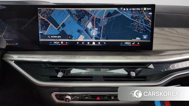 BMW X7 (G07) 2024 Белый из Кореи, фото 5