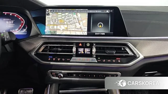 BMW X5 (G05) 2023 Белый из Кореи, фото 5