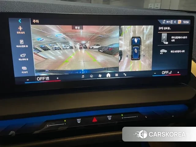 BMW X3 (G45) 2025 Синий из Кореи, фото 5