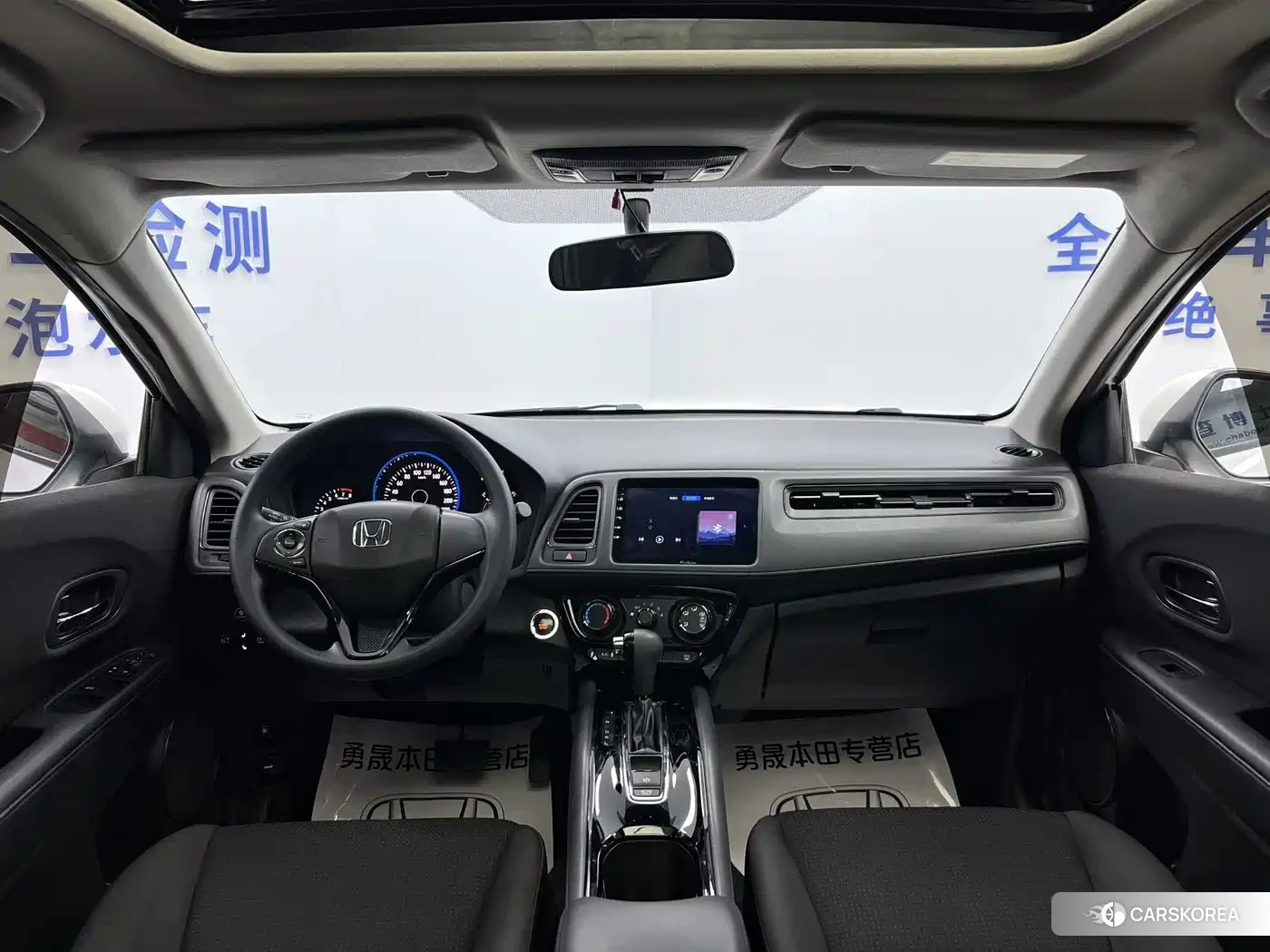 Honda Vezel 2022 Белый из Китая, фото 5