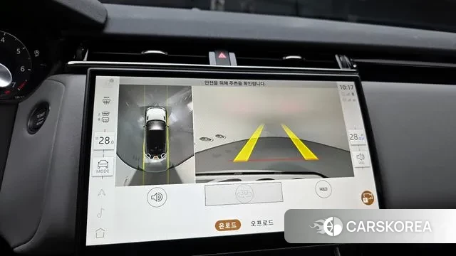 Land Rover Range Rover Velar 2025 Белый из Кореи, фото 5