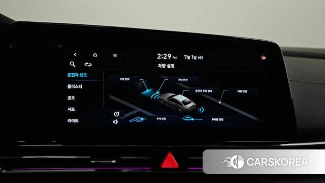 Hyundai Avante (CN7) 2020 Белый из Кореи, фото 5