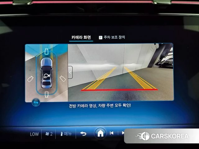 Mercedes-Benz E-Class W214 2026 Белый из Кореи, фото 5