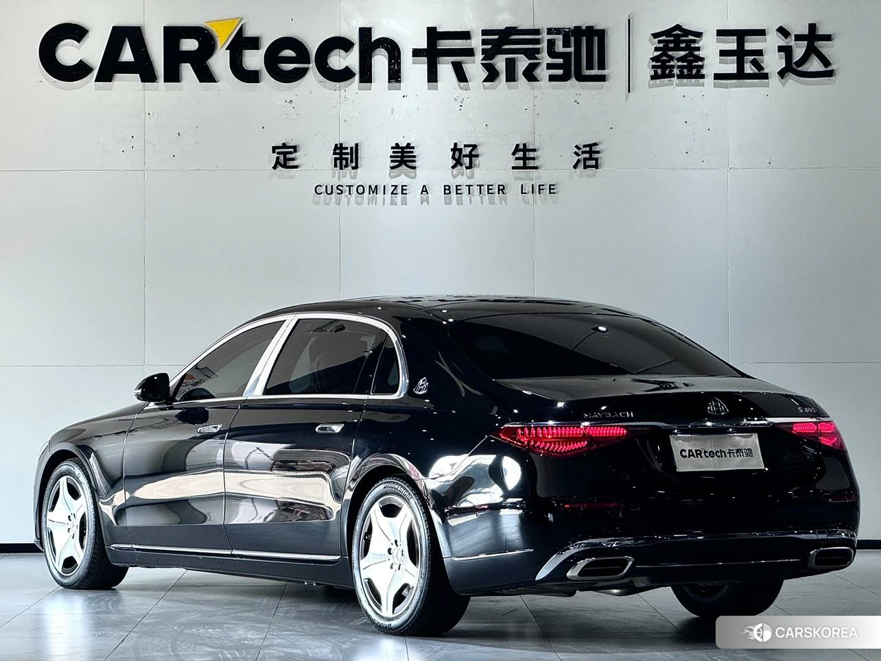 Mercedes-Benz Maybach S-class 2023 Черный из Китая, фото 5