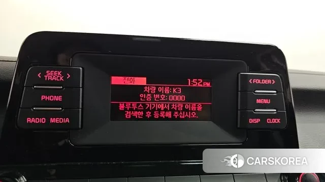 Kia The New K3 2nd generation 2022 Белый из Кореи, фото 5