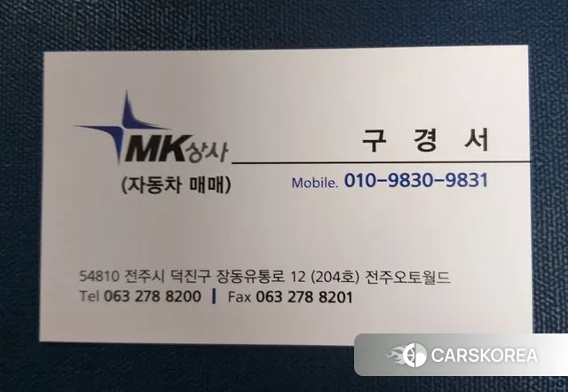 Kia More K9 2018 Черный из Кореи, фото 5