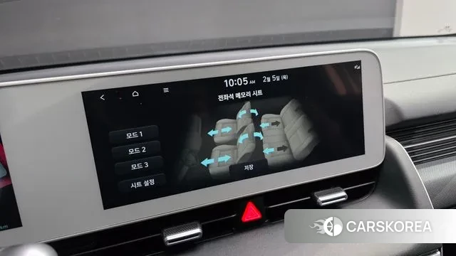 Hyundai Ionic 5 2023 Белый из Кореи, фото 5