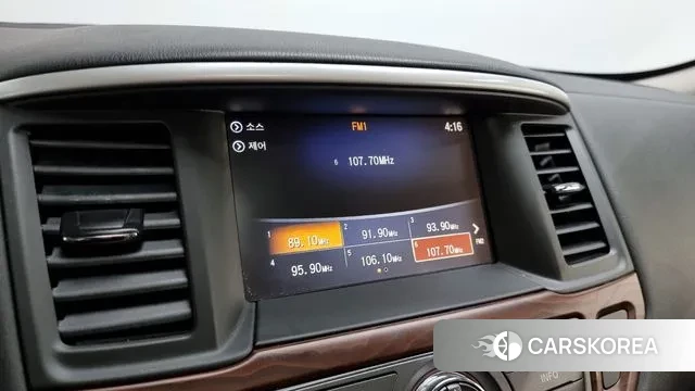 Nissan Pathfinder 4th Generation id 3112577 из Кореи 5