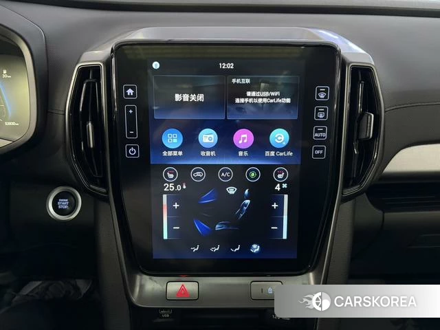 Hyundai ix35 2022 Синий из Китая, фото 5