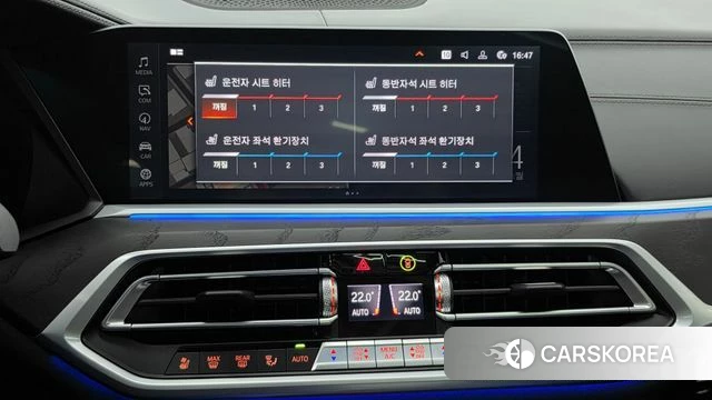 BMW X7 (G07) 2022 Белый из Кореи, фото 5