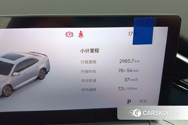 Geely Automobile Xingrui 2025 Белый из Китая, фото 5
