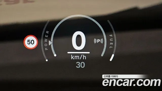 Mini Cooper S Countryman 3rd Generation 2024 Белый из Кореи, фото 5