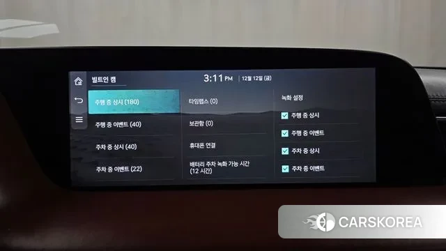 Genesis G90 (RS4) 2022 Черный из Кореи, фото 5