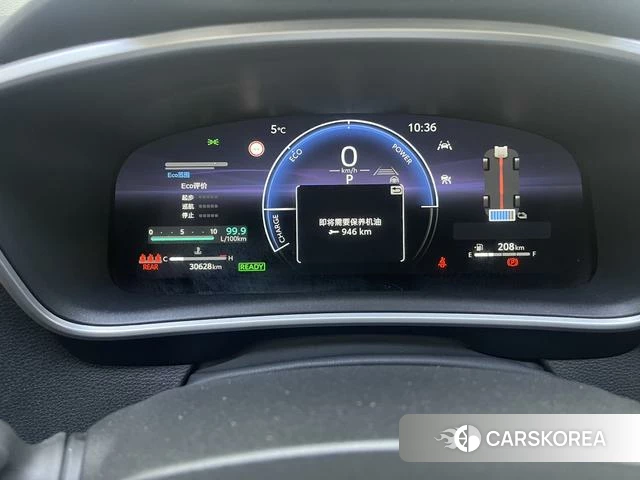 Toyota Lei Ling 2023 Белый из Китая, фото 5