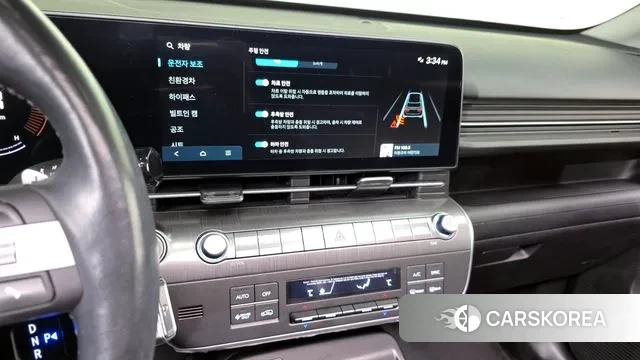 Hyundai Kona Hybrid (SX2) 2023 Серый из Кореи, фото 5