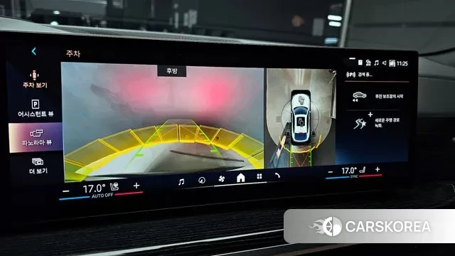 BMW X6 (G06) 2024 Белый из Кореи, фото 5