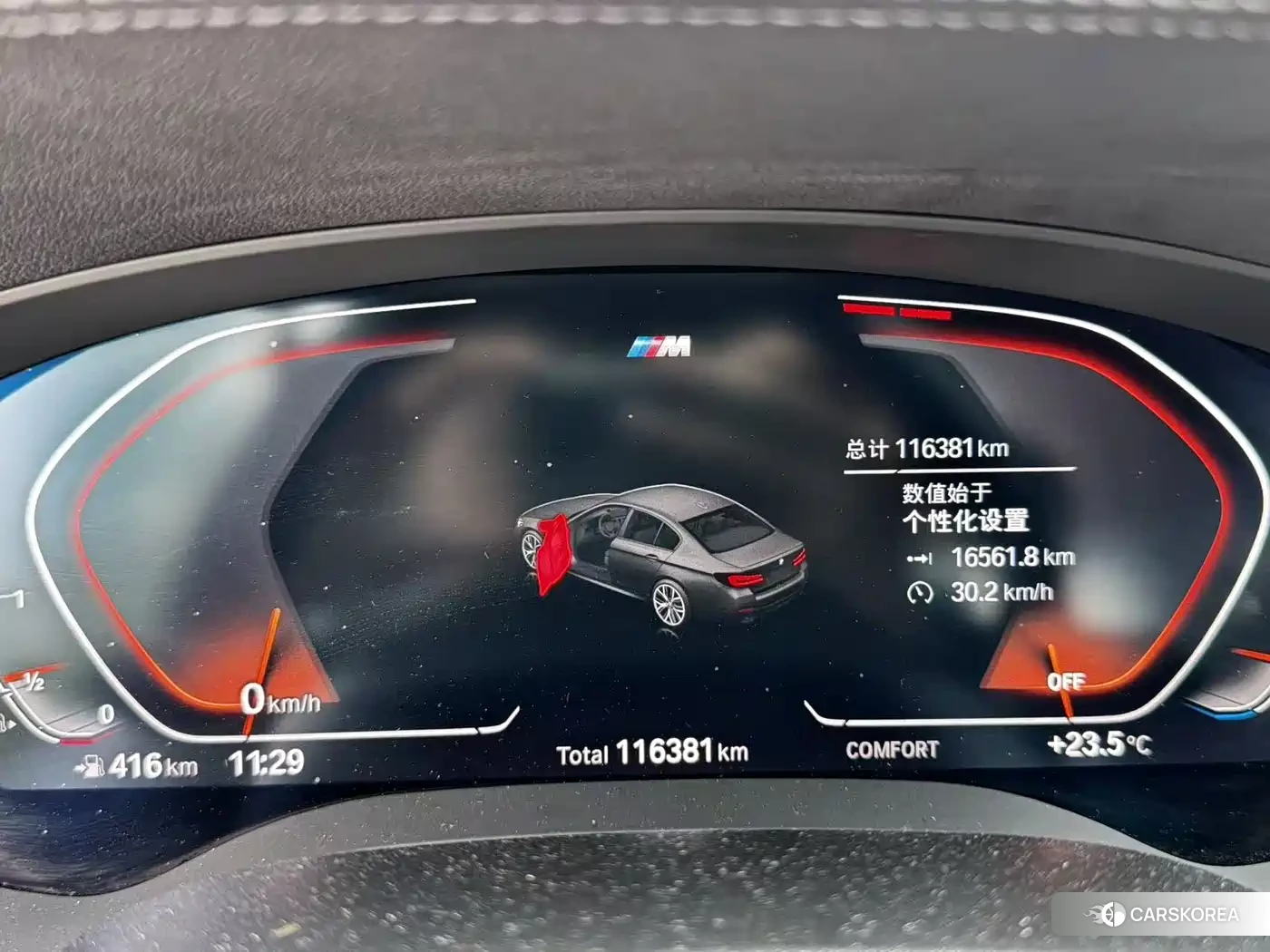 BMW 5 series 2022 Черный из Китая, фото 5
