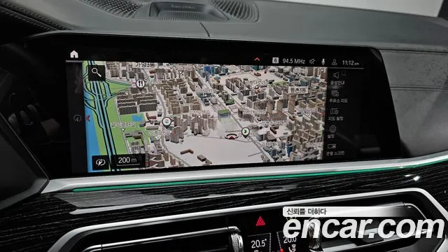 BMW X7 (G07) id 2706691 из Кореи 5