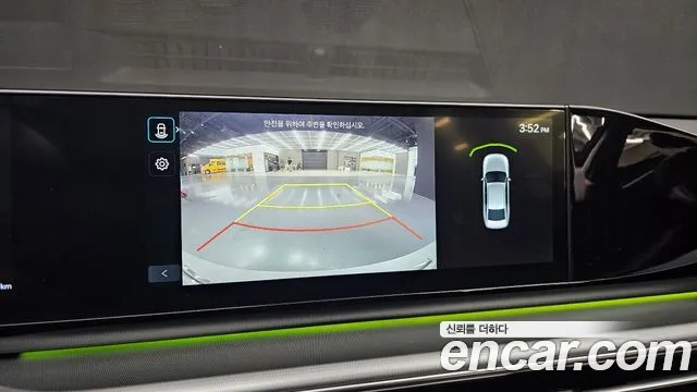 Hyundai Grandeur Hybrid (GN7) 2023 Белый из Кореи, фото 5